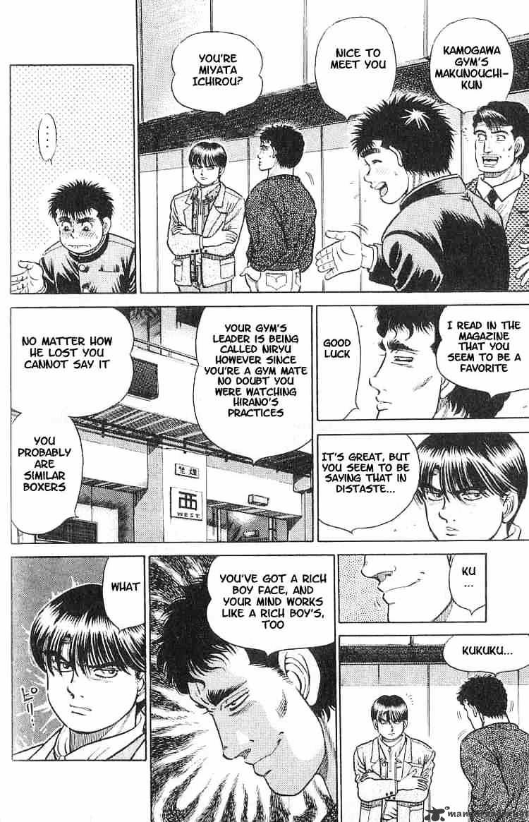 Hajime no Ippo – The First Step chapter 15 page 17