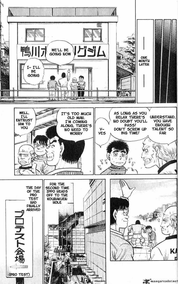 Hajime no Ippo – The First Step chapter 15 page 20