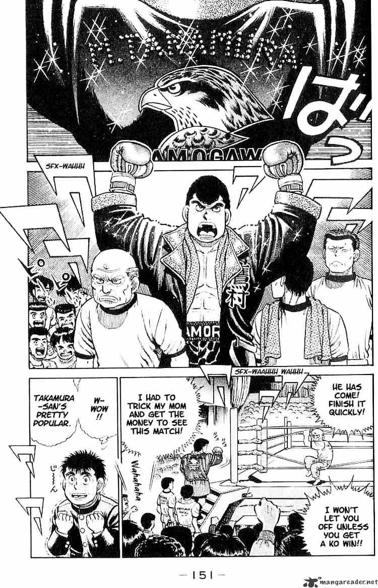 Hajime no Ippo – The First Step chapter 15 page 7