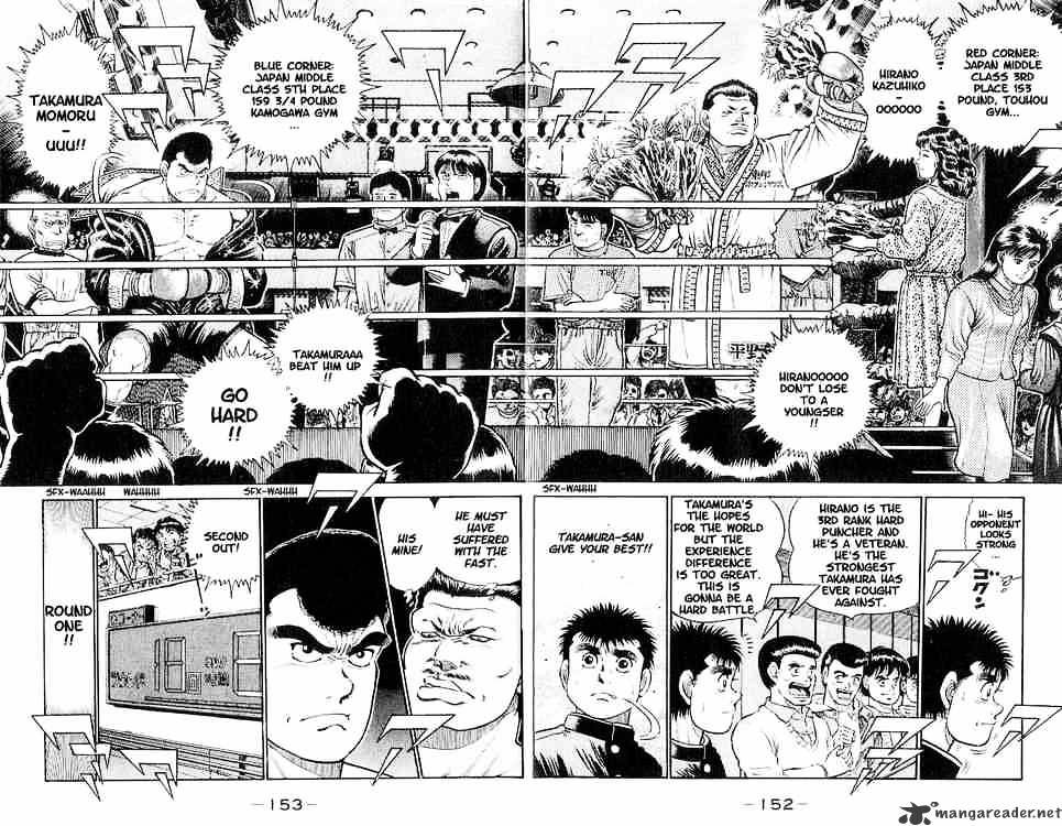 Hajime no Ippo – The First Step chapter 15 page 8