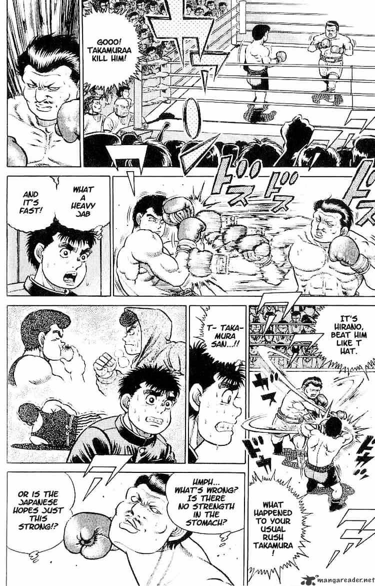 Hajime no Ippo – The First Step chapter 15 page 9