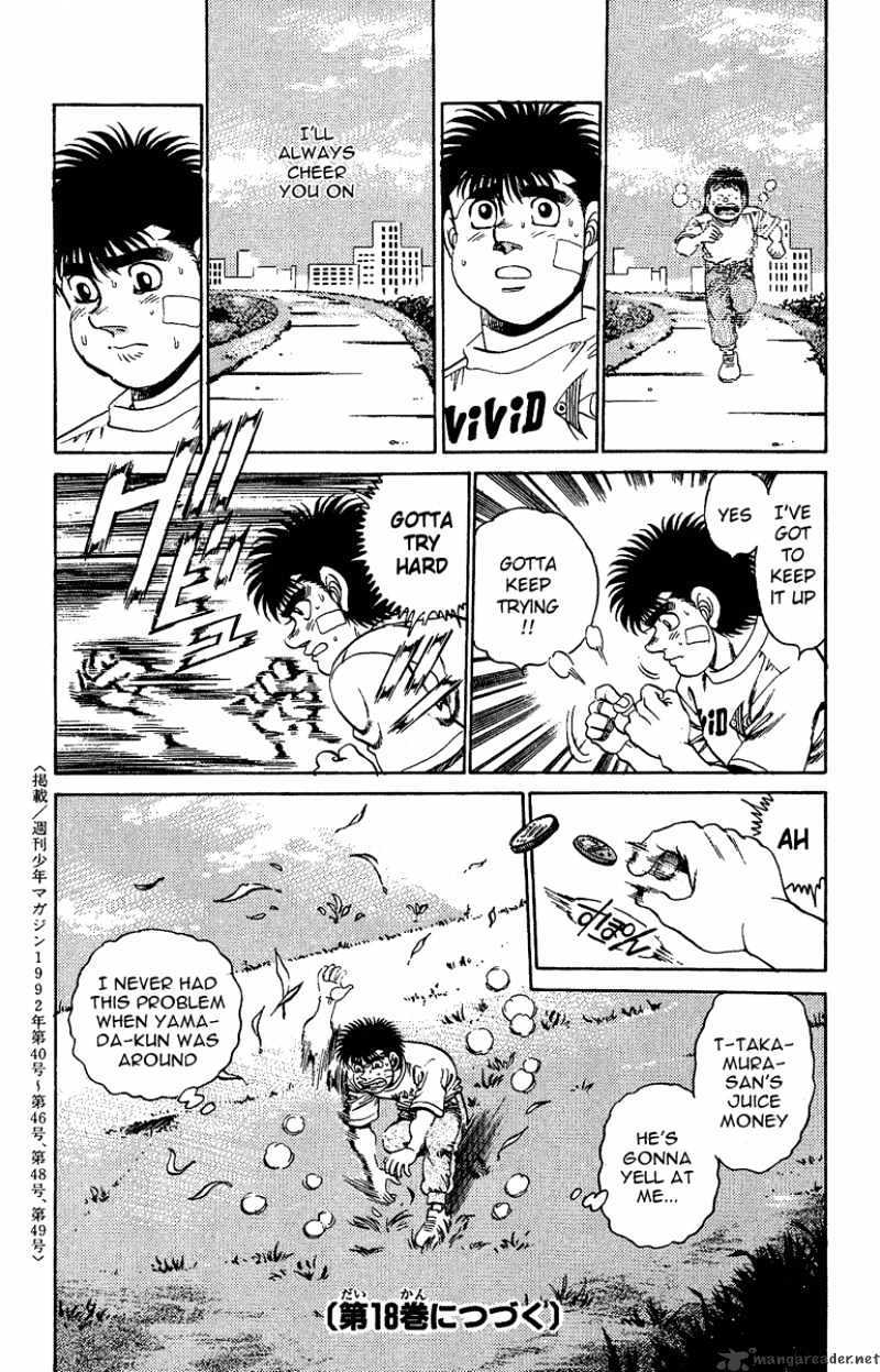 Hajime no Ippo – The First Step chapter 150 page 19