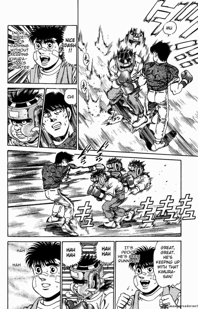 Hajime no Ippo – The First Step chapter 150 page 4