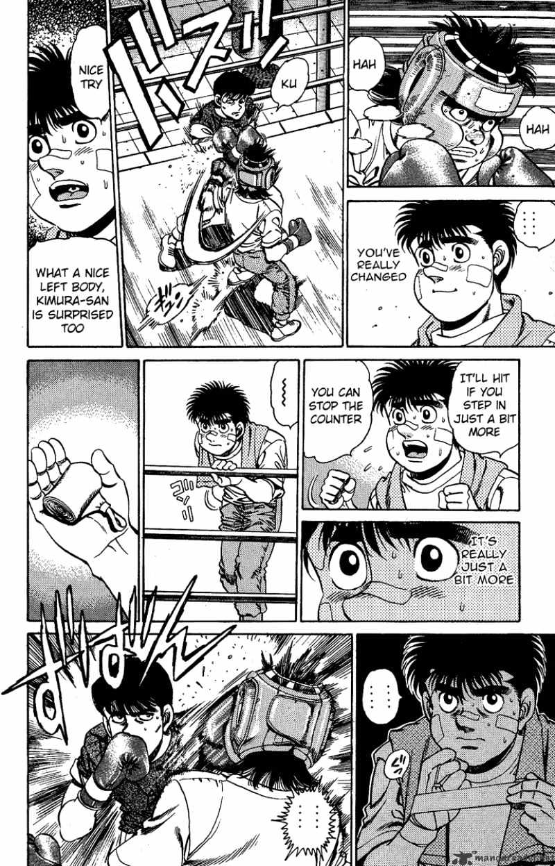 Hajime no Ippo – The First Step chapter 150 page 6