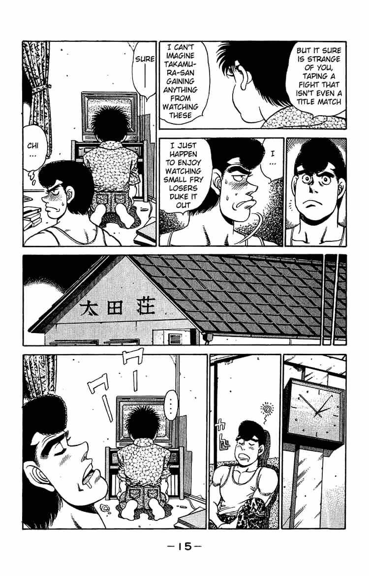 Hajime no Ippo – The First Step chapter 151 page 16