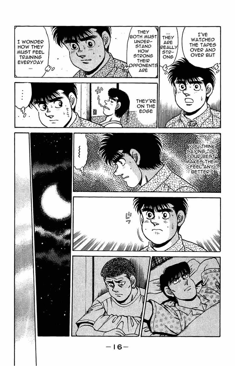 Hajime no Ippo – The First Step chapter 151 page 17
