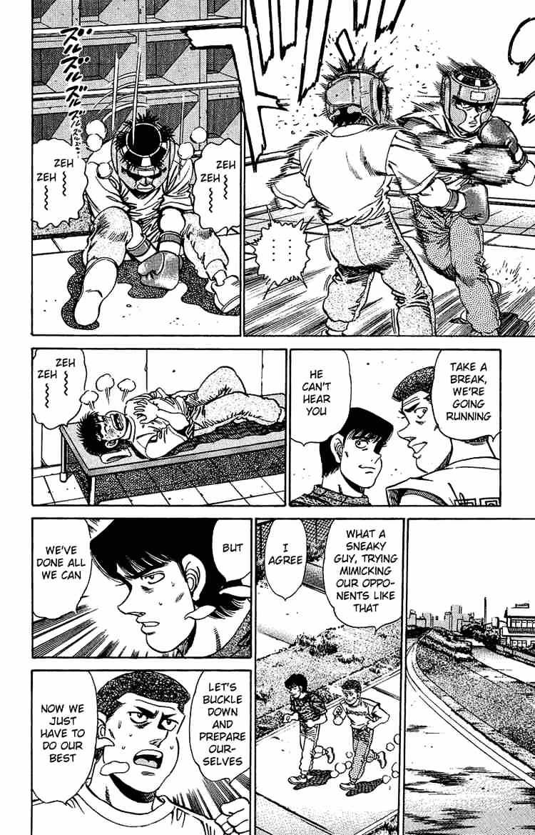 Hajime no Ippo – The First Step chapter 151 page 21