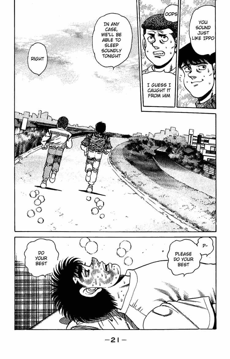 Hajime no Ippo – The First Step chapter 151 page 22