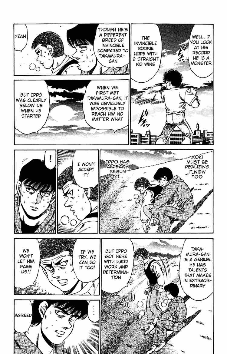 Hajime no Ippo – The First Step chapter 151 page 6