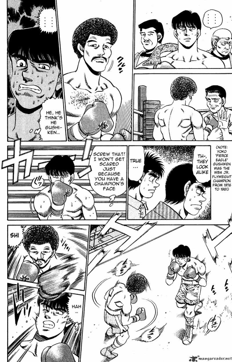 Hajime no Ippo – The First Step chapter 152 page 12