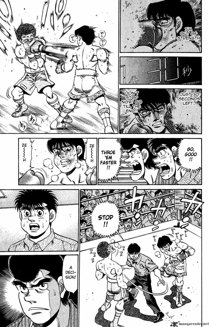 Hajime no Ippo – The First Step chapter 152 page 15