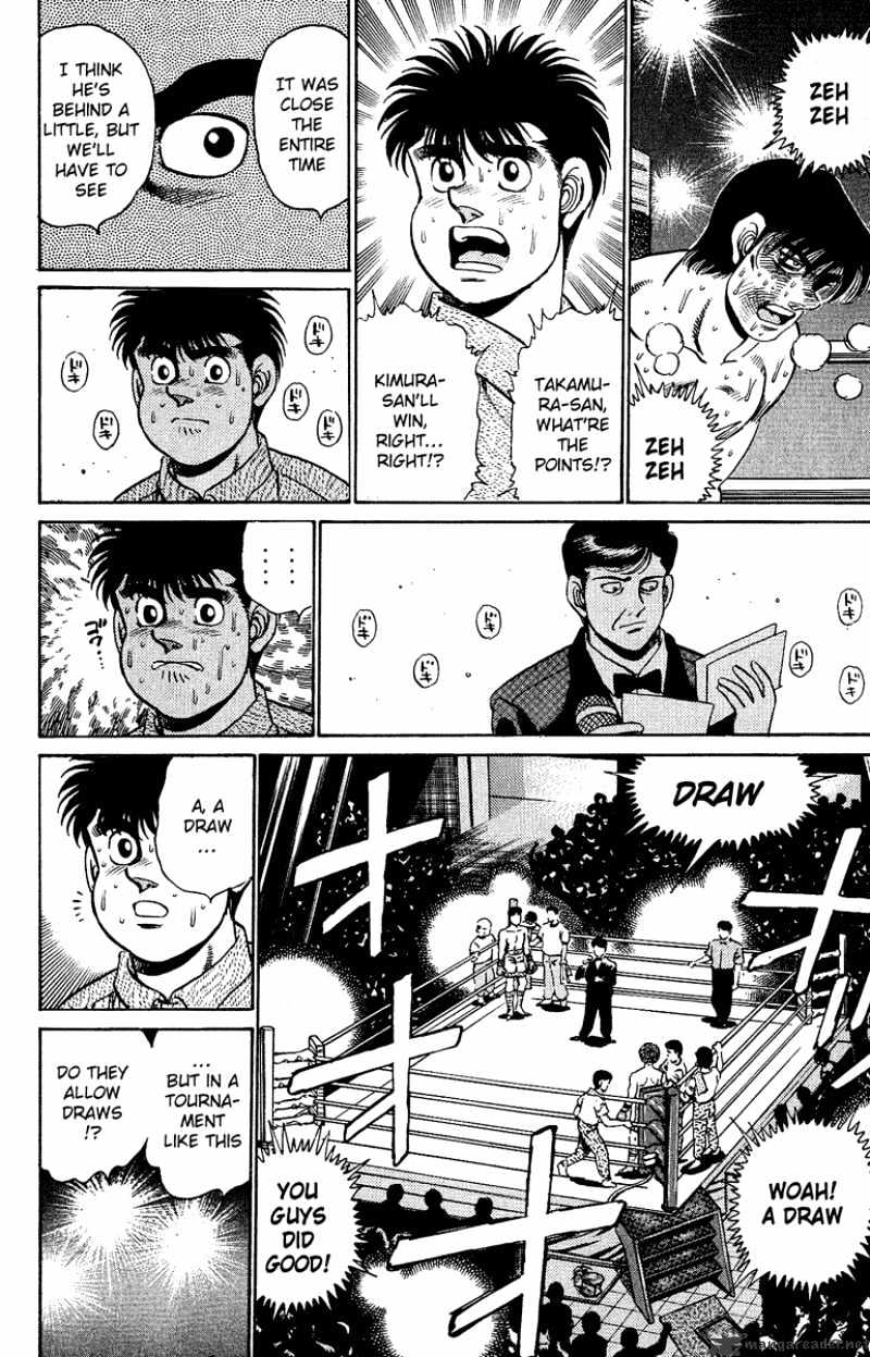Hajime no Ippo – The First Step chapter 152 page 16
