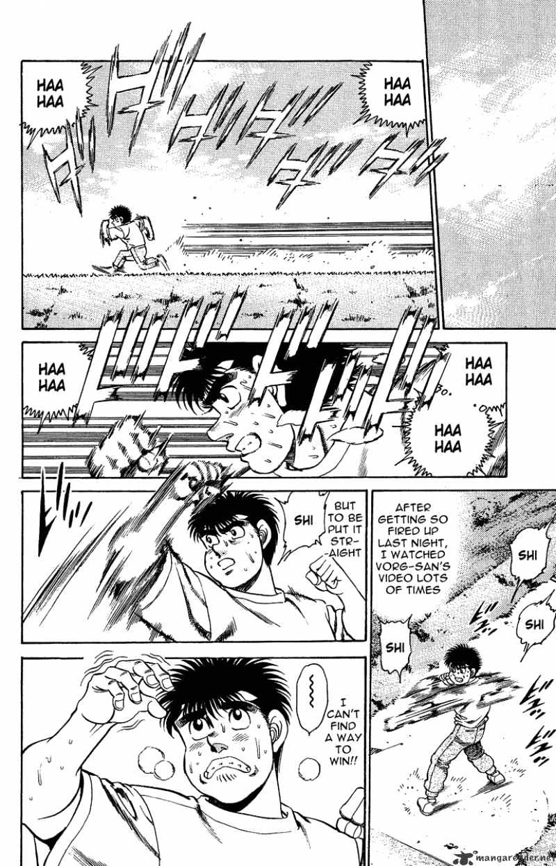 Hajime no Ippo – The First Step chapter 153 page 12