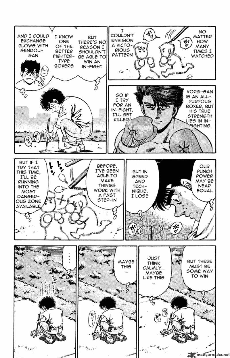 Hajime no Ippo – The First Step chapter 153 page 13