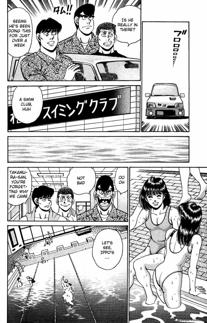 Hajime no Ippo – The First Step chapter 154 page 10