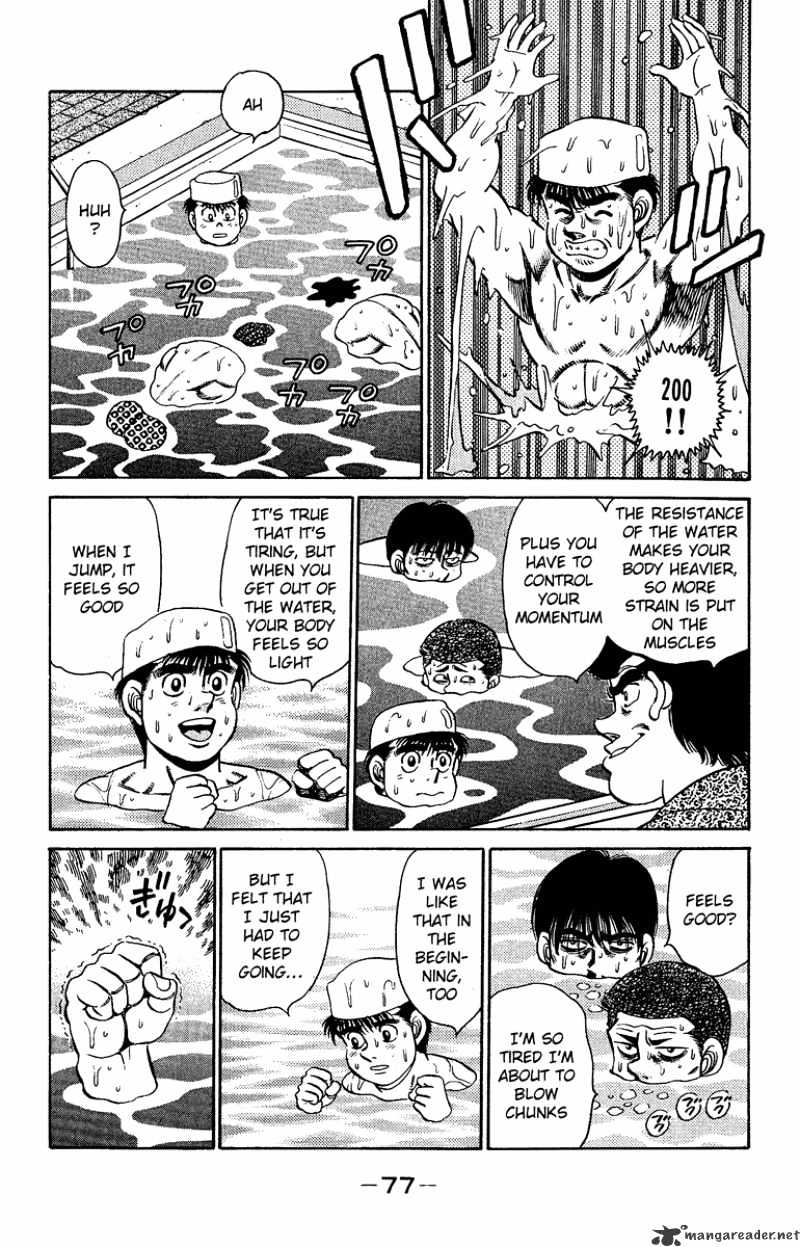 Hajime no Ippo – The First Step chapter 154 page 15