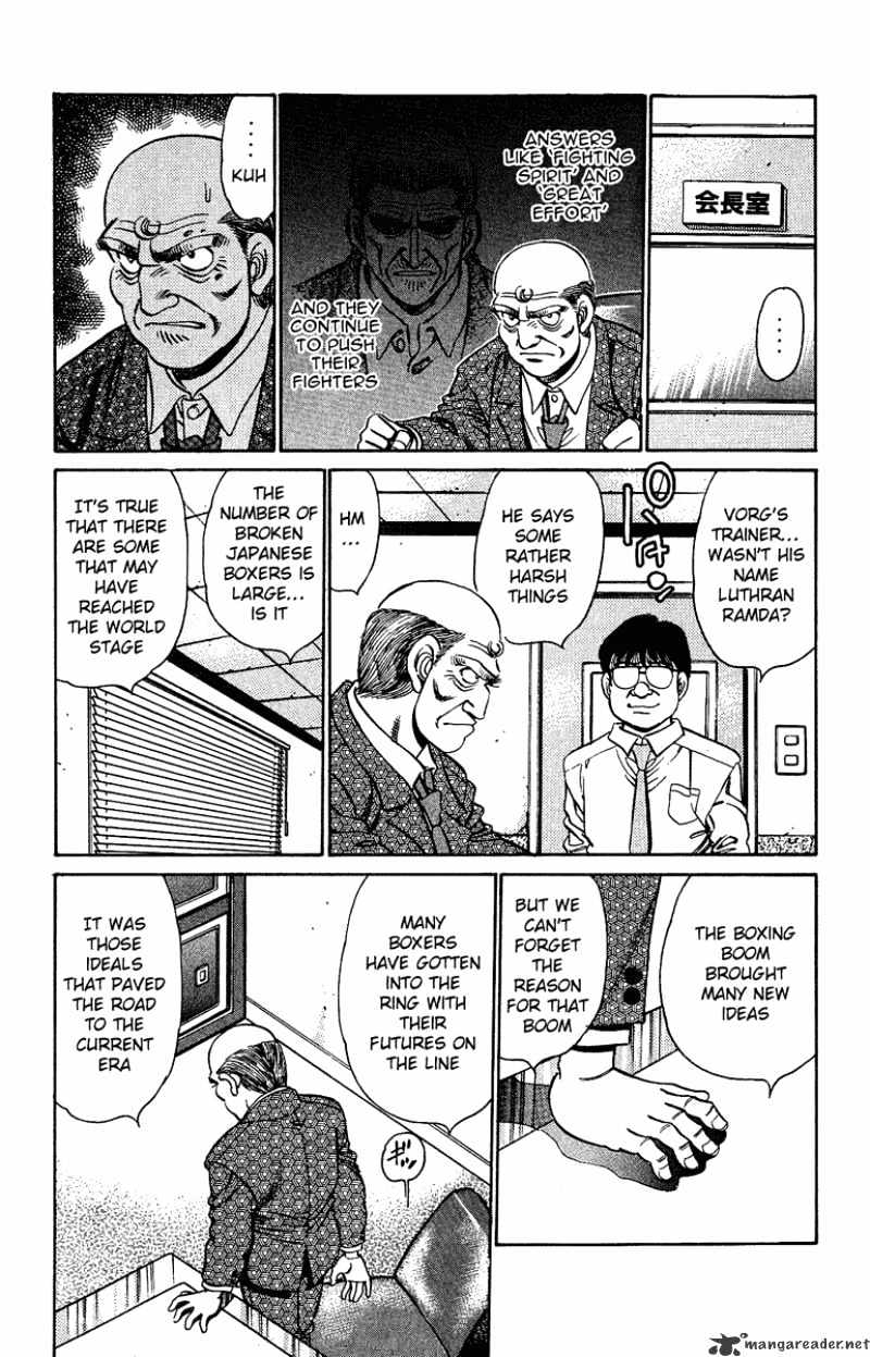 Hajime no Ippo – The First Step chapter 154 page 6