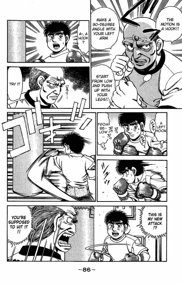 Hajime no Ippo – The First Step chapter 155 page 4
