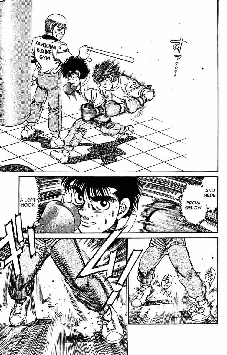 Hajime no Ippo – The First Step chapter 155 page 7