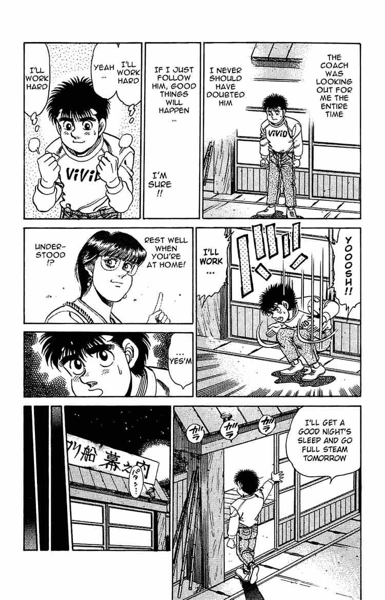 Hajime no Ippo – The First Step chapter 156 page 16