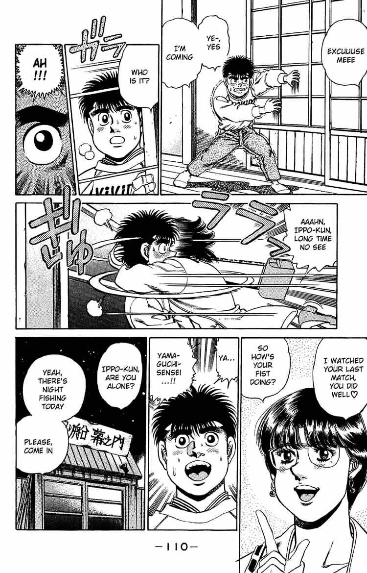 Hajime no Ippo – The First Step chapter 156 page 7
