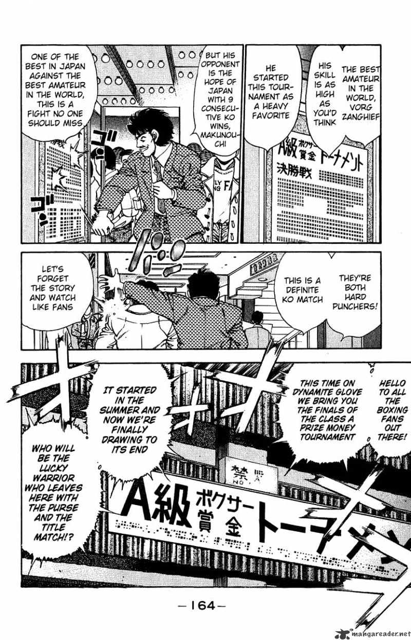 Hajime no Ippo – The First Step chapter 159 page 2