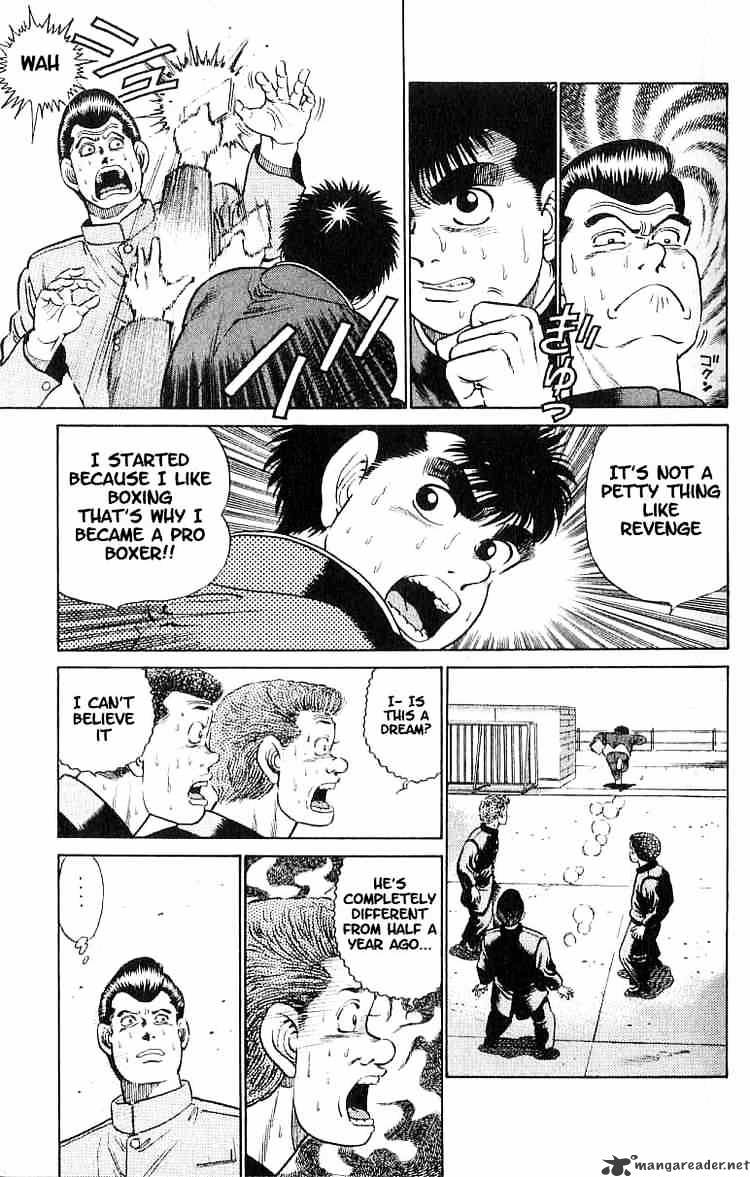Hajime no Ippo – The First Step chapter 16 page 10