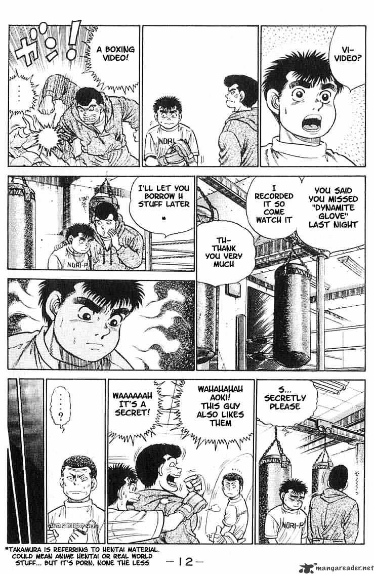 Hajime no Ippo – The First Step chapter 16 page 13