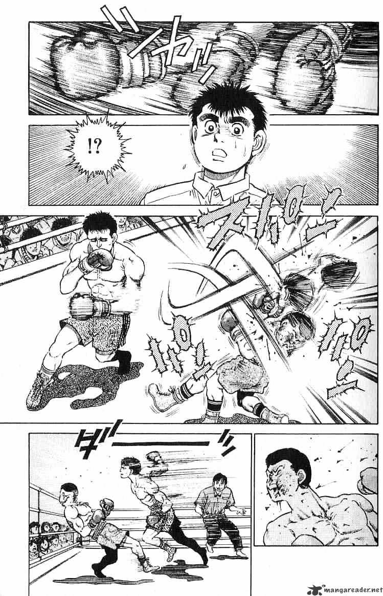 Hajime no Ippo – The First Step chapter 16 page 16