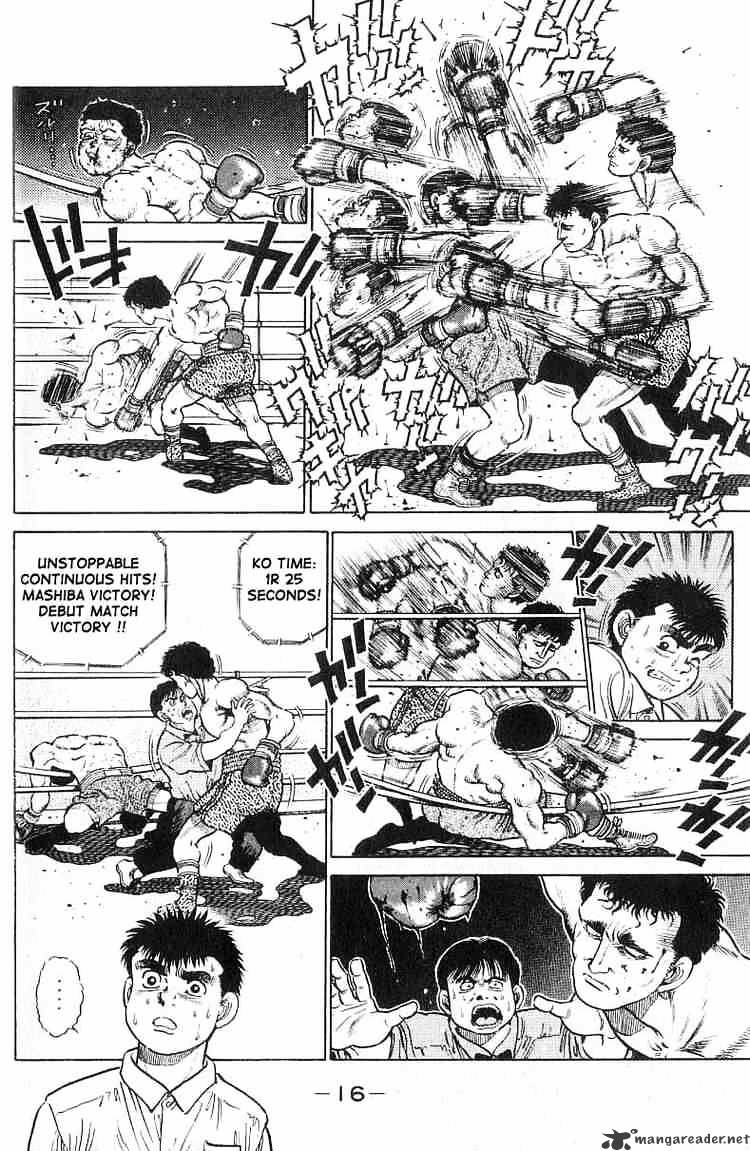 Hajime no Ippo – The First Step chapter 16 page 17