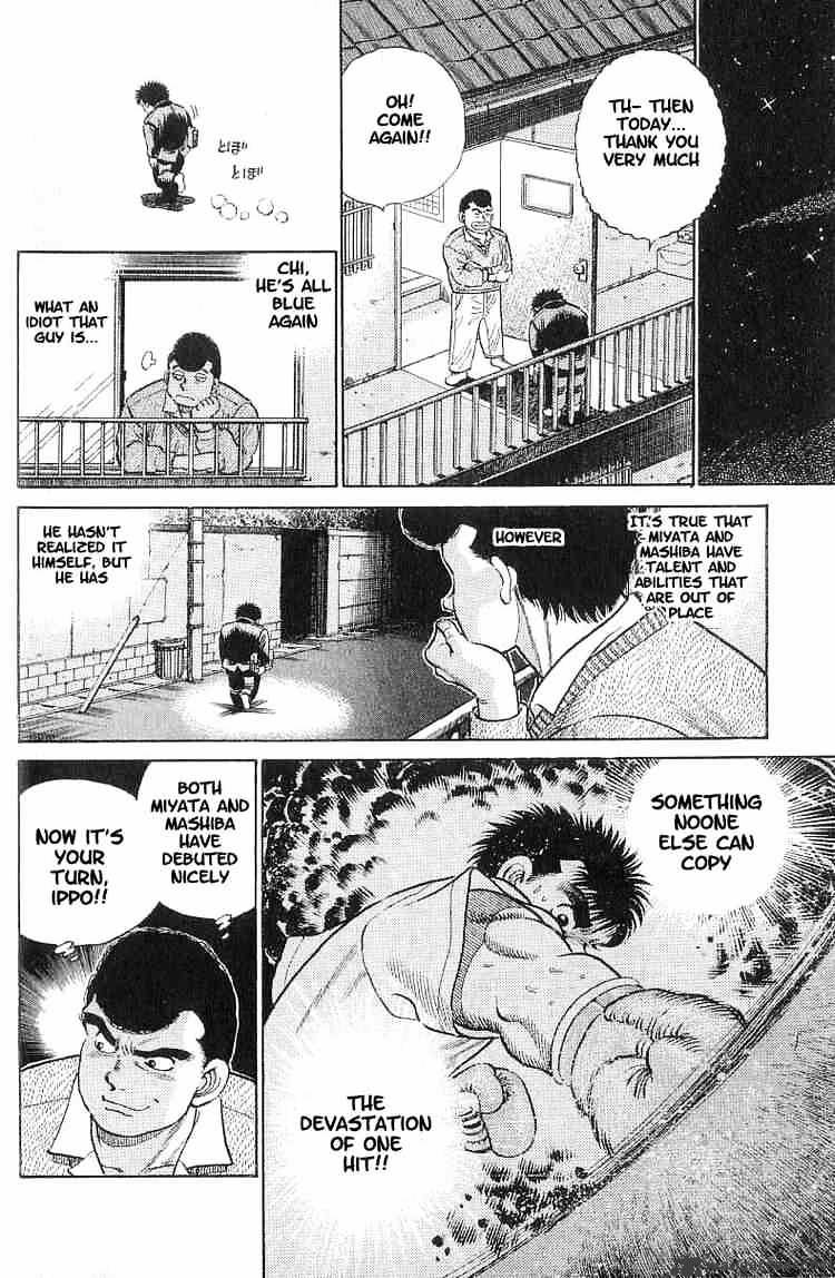 Hajime no Ippo – The First Step chapter 16 page 21