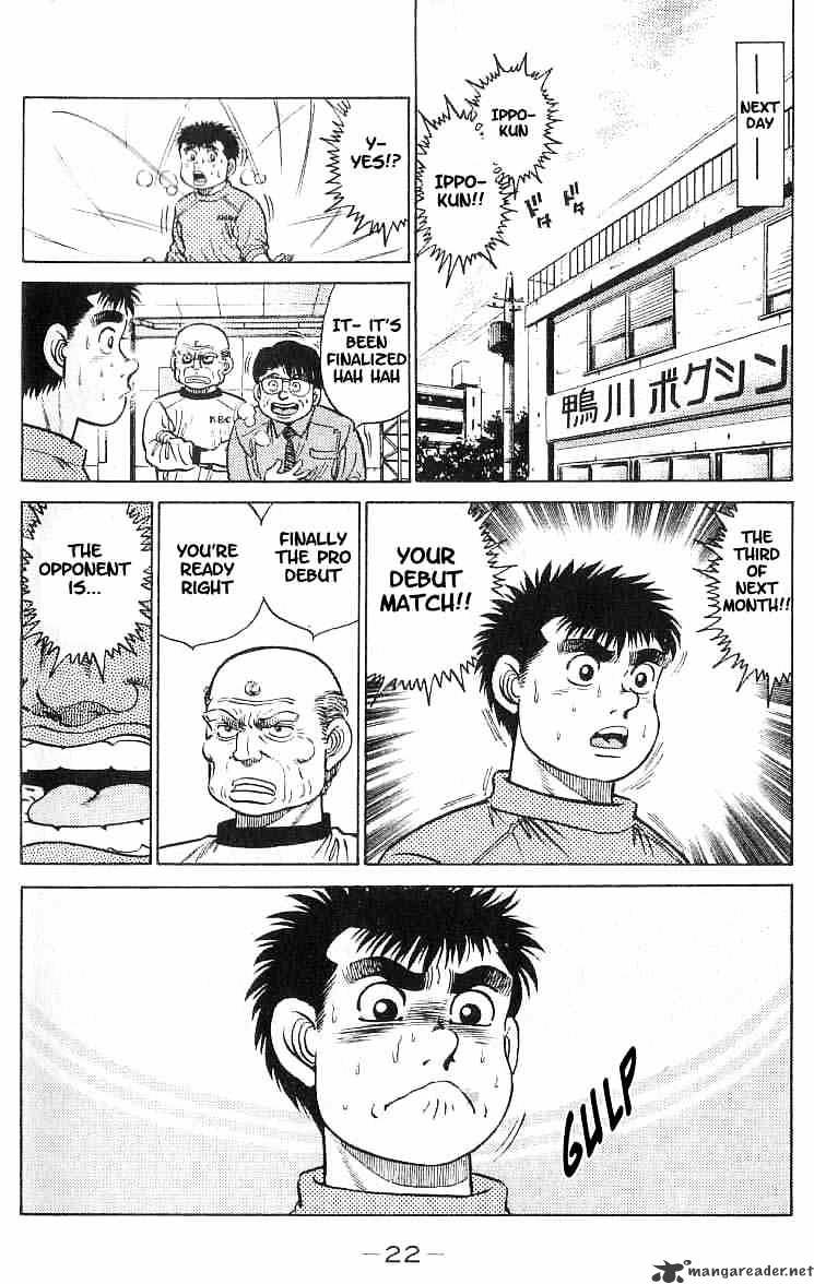 Hajime no Ippo – The First Step chapter 16 page 23