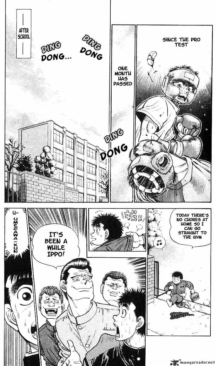 Hajime no Ippo – The First Step chapter 16 page 6