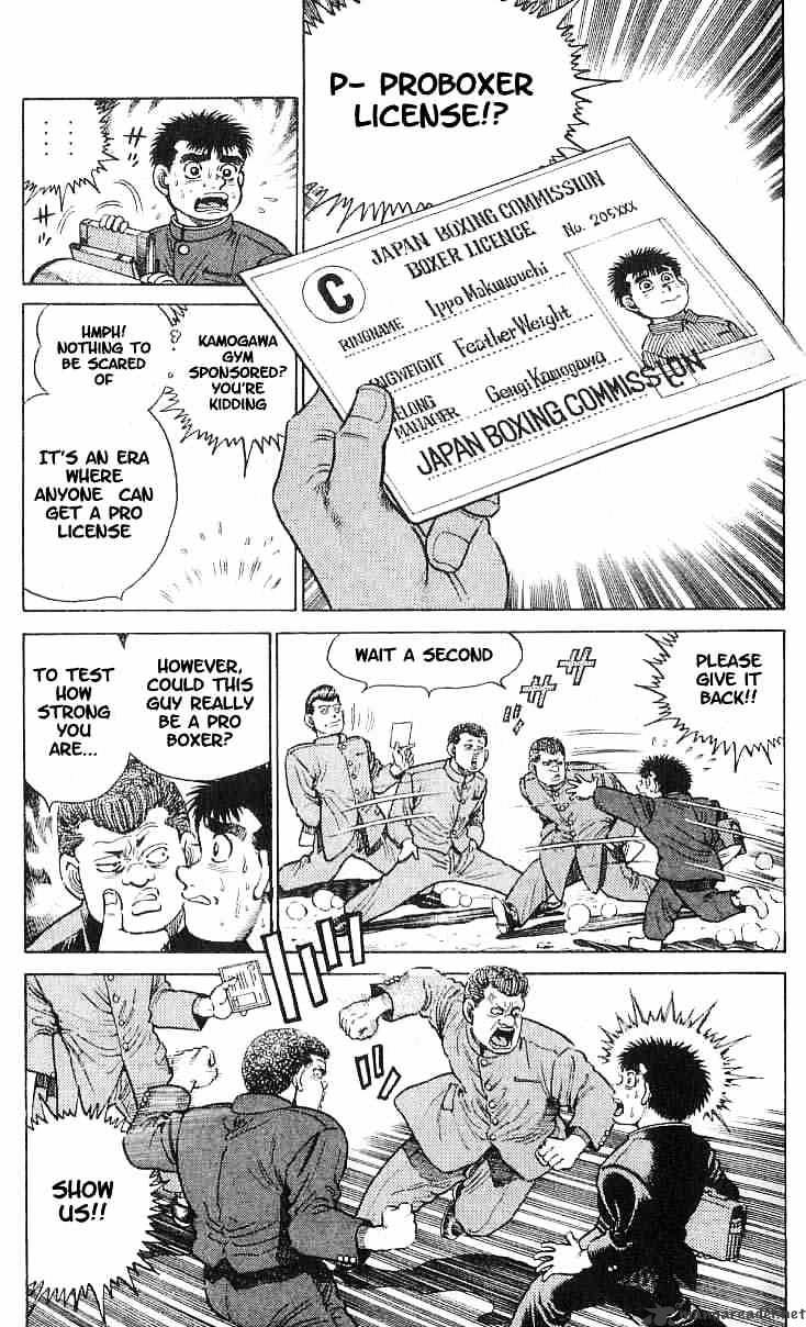 Hajime no Ippo – The First Step chapter 16 page 8