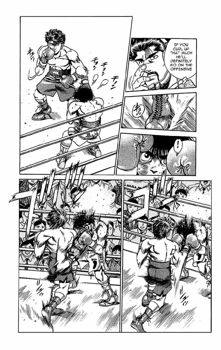 Hajime no Ippo – The First Step chapter 160 page 5