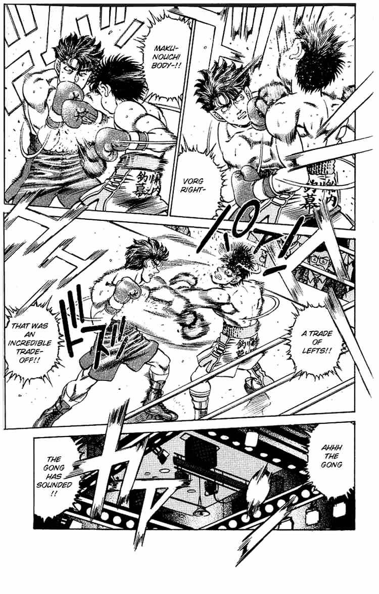 Hajime no Ippo – The First Step chapter 161 page 1