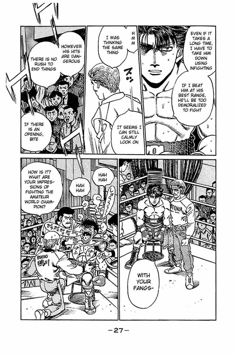 Hajime no Ippo – The First Step chapter 161 page 4
