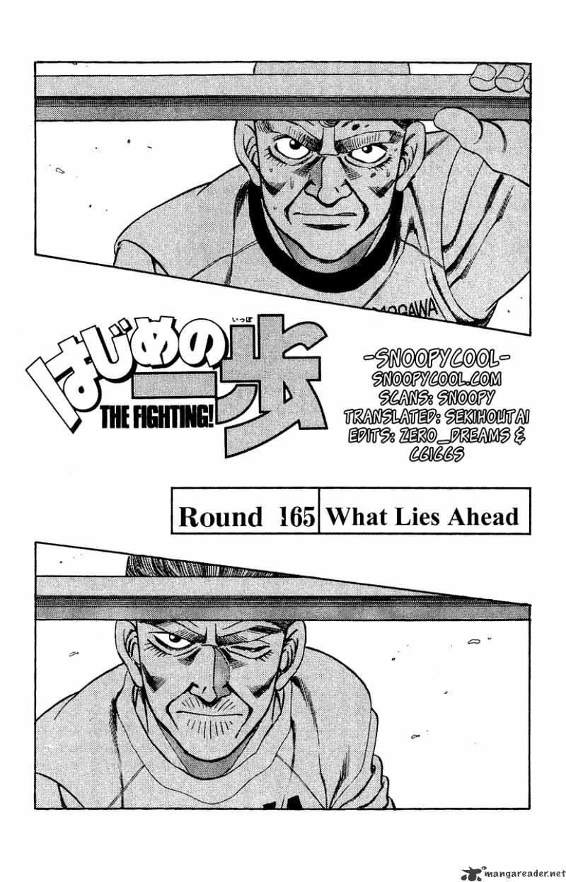 Hajime no Ippo – The First Step chapter 165 page 1