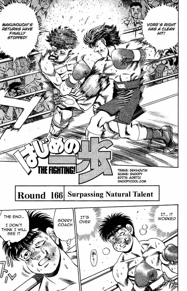 Hajime no Ippo – The First Step chapter 166 page 1