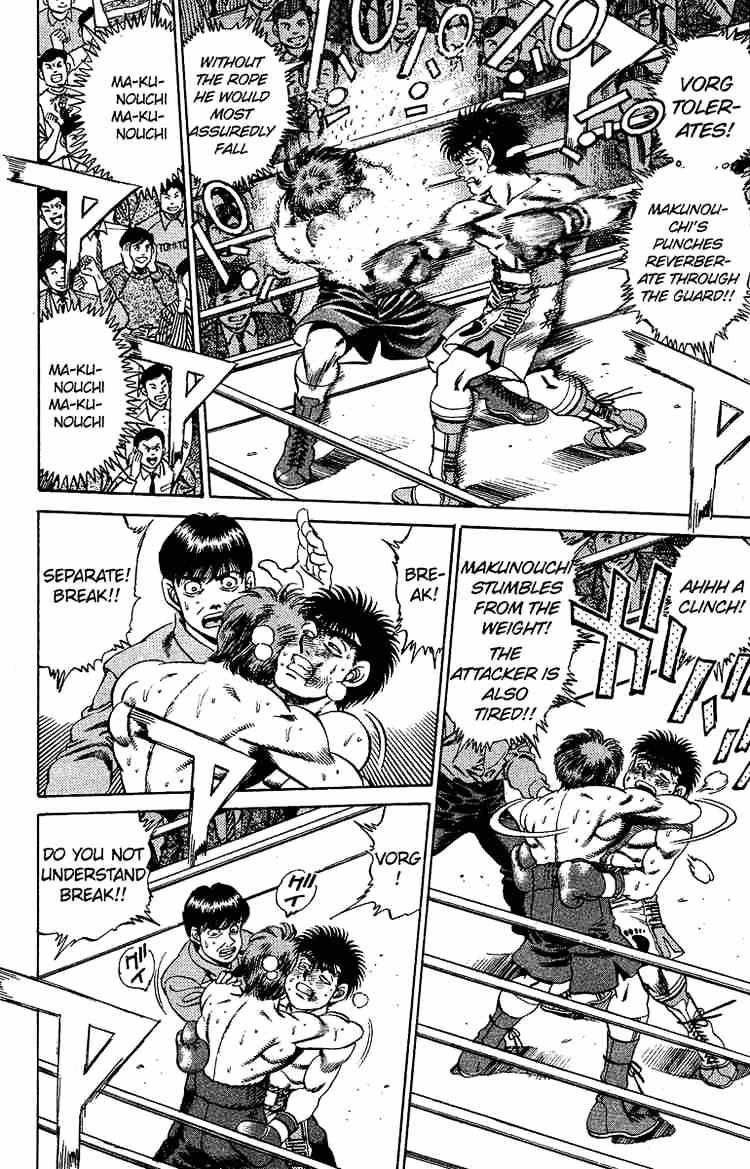 Hajime no Ippo – The First Step chapter 167 page 12