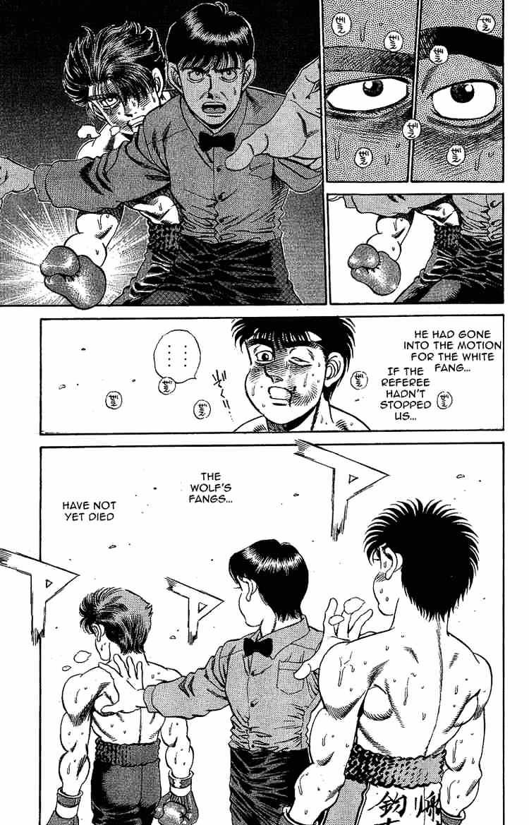 Hajime no Ippo – The First Step chapter 167 page 17