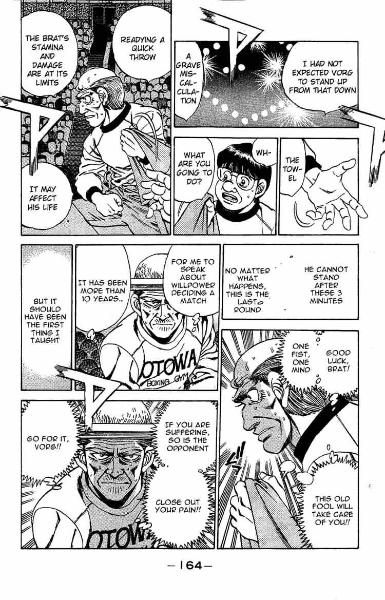 Hajime no Ippo – The First Step chapter 168 page 6