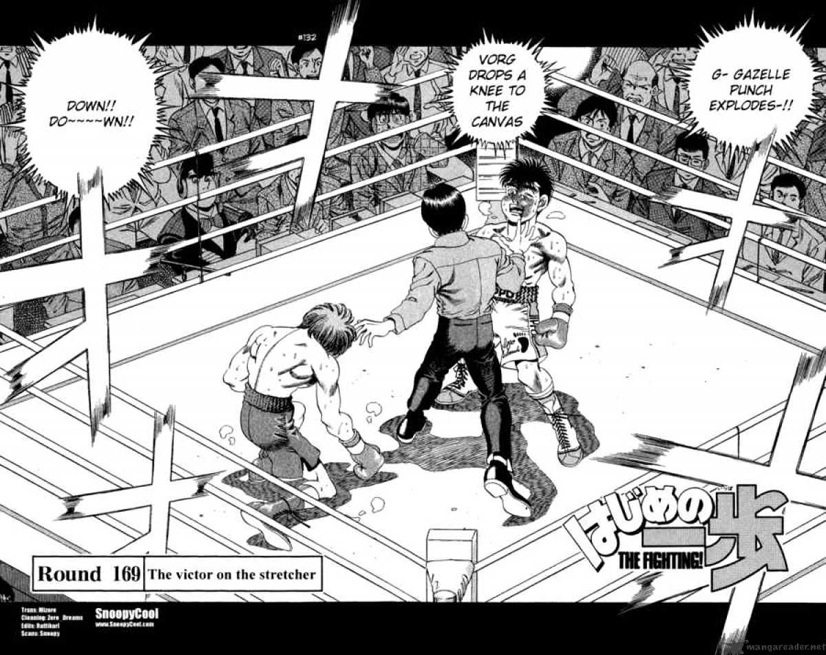 Hajime no Ippo – The First Step chapter 169 page 1