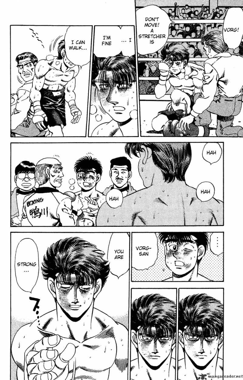 Hajime no Ippo – The First Step chapter 169 page 11