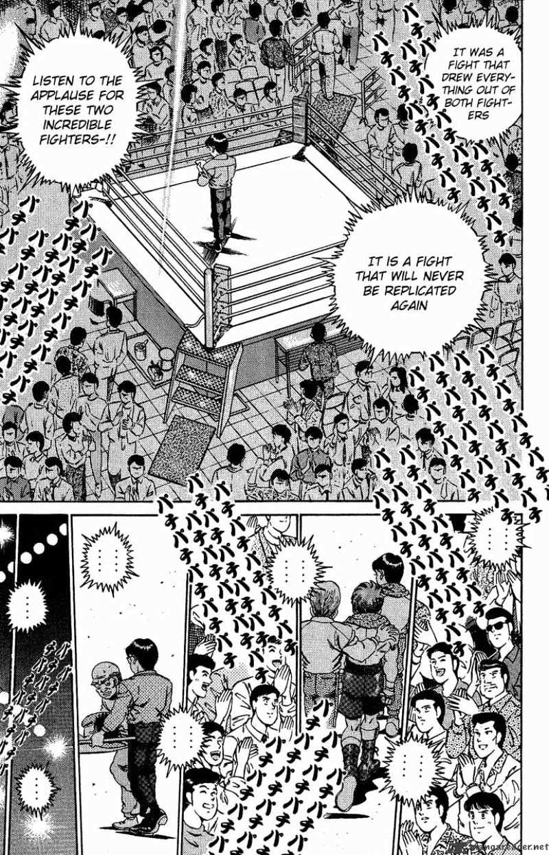 Hajime no Ippo – The First Step chapter 169 page 14