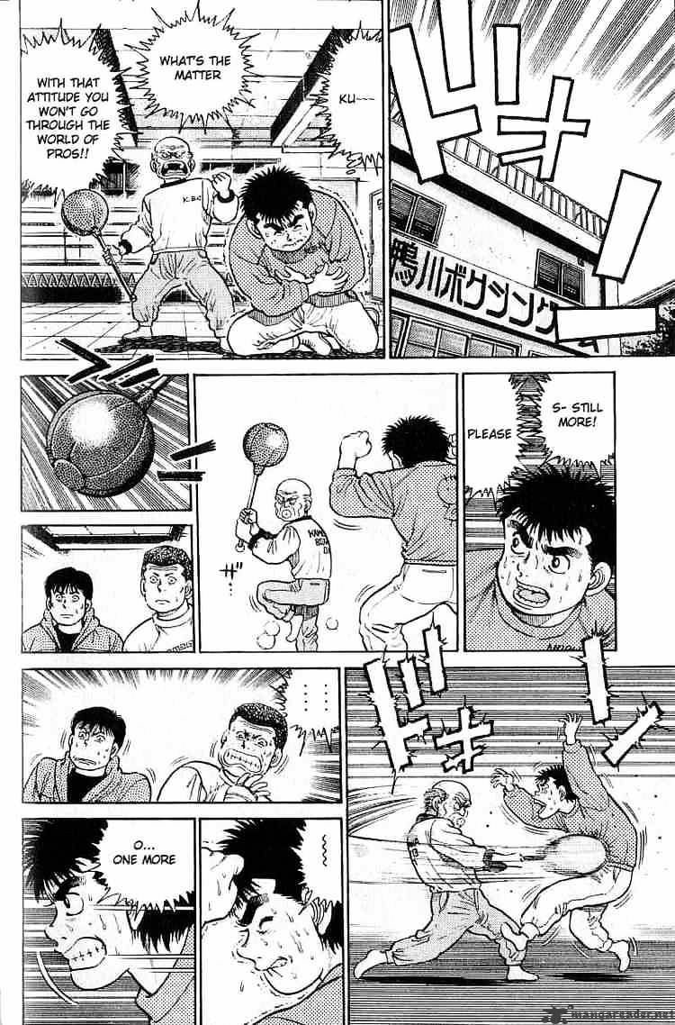 Hajime no Ippo – The First Step chapter 17 page 10