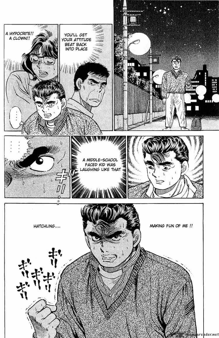 Hajime no Ippo – The First Step chapter 17 page 18