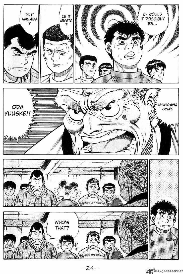 Hajime no Ippo – The First Step chapter 17 page 2