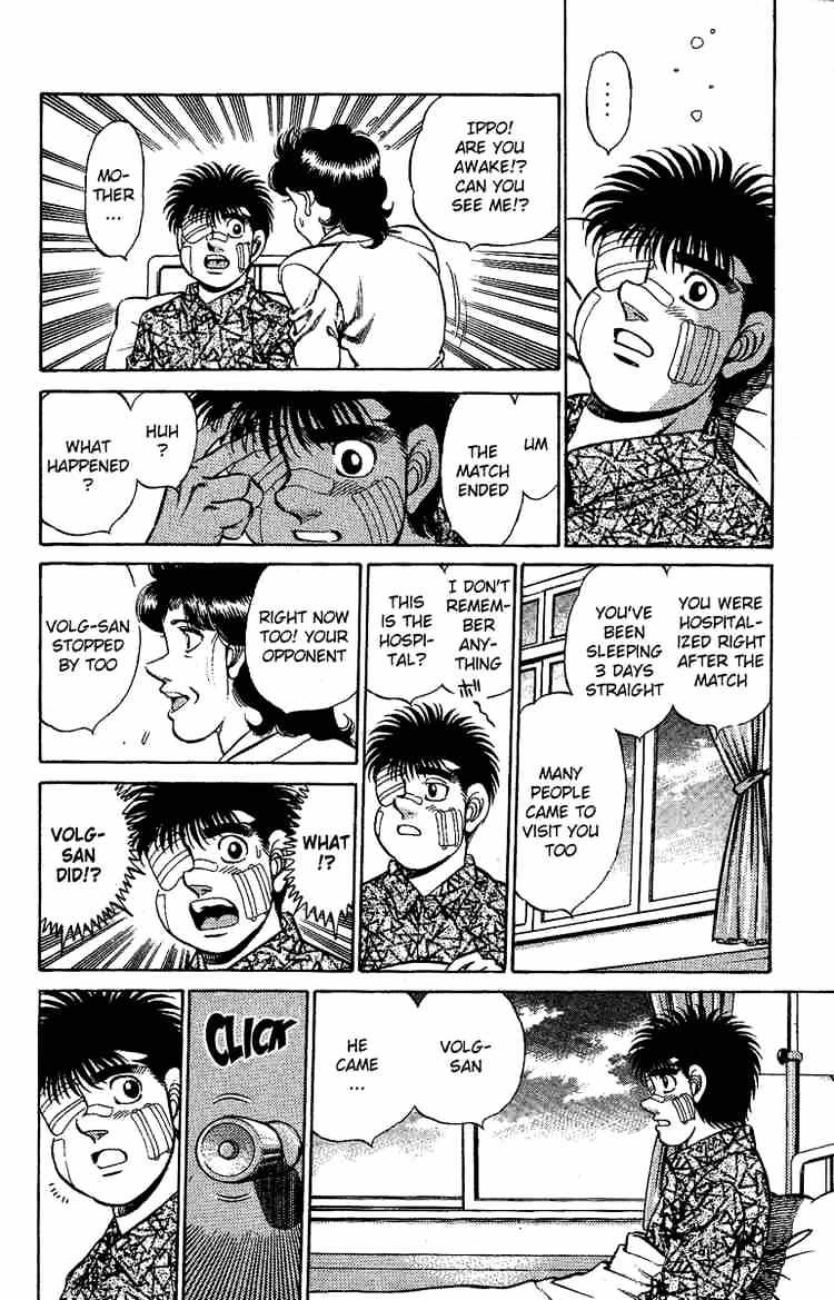 Hajime no Ippo – The First Step chapter 170 page 15