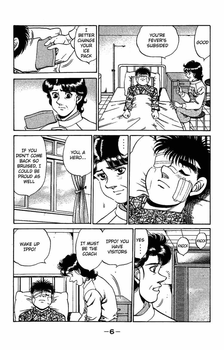 Hajime no Ippo – The First Step chapter 170 page 7